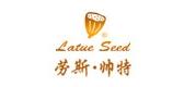 劳斯帅特手拿包
