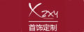 向左向右桃心项链