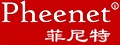 菲尼特光缆
