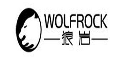 狼岩冲锋衣