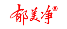 郁美净花露水