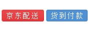 大显拍照手机