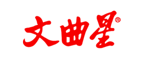 文曲星复读机
