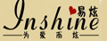易炫磨砂戒指