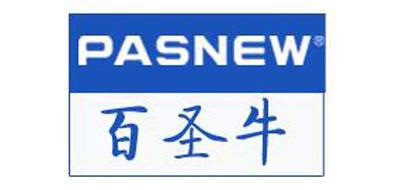 百圣牛电子手表