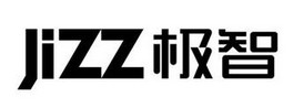 极智游戏笔记本
