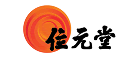 位元堂七星伴月