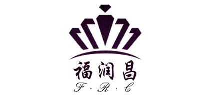福润昌红纹玉
