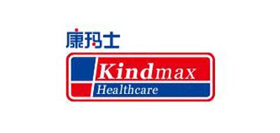 康玛士
