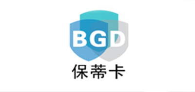 保蒂卡女生礼物
