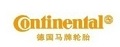 德国马牌多功能钢丝钳