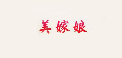 美嫁娘婚庆喜糖