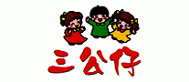 三公仔七星伴月