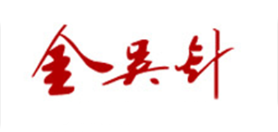 金吴针刺绣卫衣