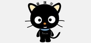 爱瑞莎底盘护板