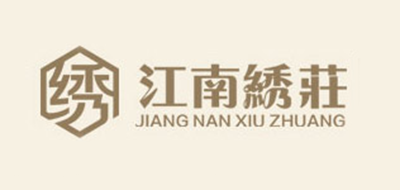 江南绣庄刺绣卫衣