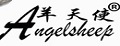 羊天使
