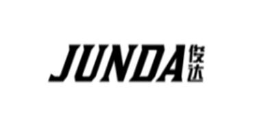 俊达汽车凉垫
