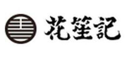 花笙记OL风女装