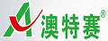 奥特赛