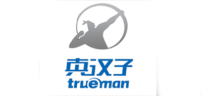真汉子儿童理发器