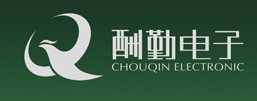 酬勤