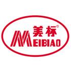 美标服饰珊瑚绒睡袍
