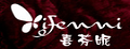 喜芬妮男士真丝睡衣