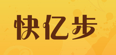 快亿步帆船鞋