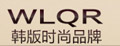 腕恋情人硅胶泳帽