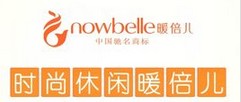 暖倍儿