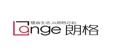 朗格