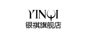 银祺铂金
