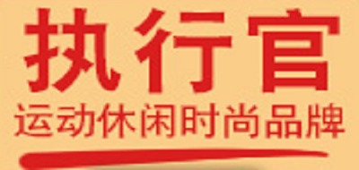 执行官潜水鞋