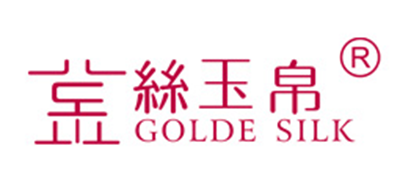 金丝玉帛拔毒膏