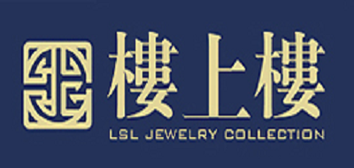 楼上楼