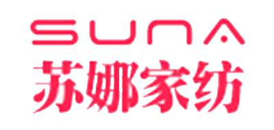苏娜国际鹅绒床垫