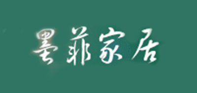 墨菲陶瓷花盆