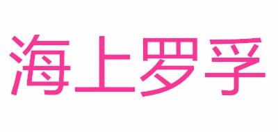 海上罗孚钛钢项链