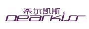 蒂尔凯斯婴儿手抓球