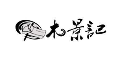 木景记核雕
