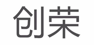创荣投影仪吊架