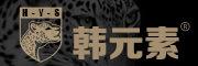 韩元素护肤品