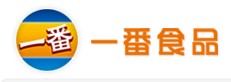 一番