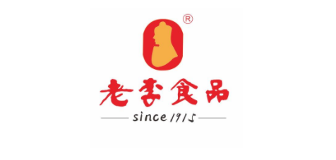 老李