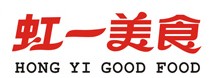 虹一