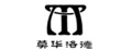 莫华洛德