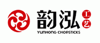 韵泓筷子