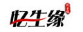 忆生缘