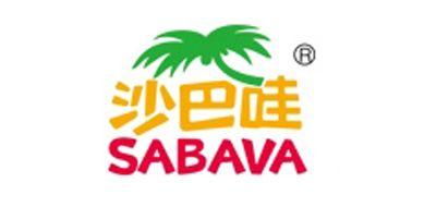 沙巴哇生鲜、蔬菜、水果